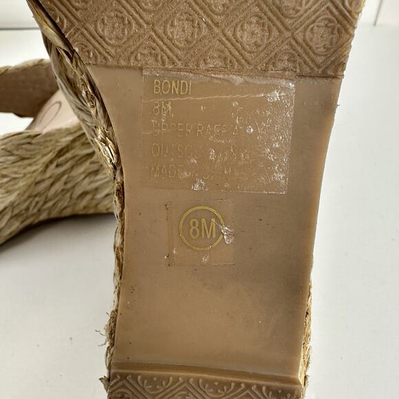 Beach by Matisse Tan Bondi‎ Wedge Heel Woven Raffia Sandal Slip On Shoe Size 8 M - Picture 9 of 9